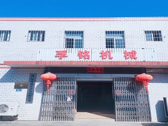 চীন XIAMEN FUMING ROLL FORMING MACHINERY CO., LTD.